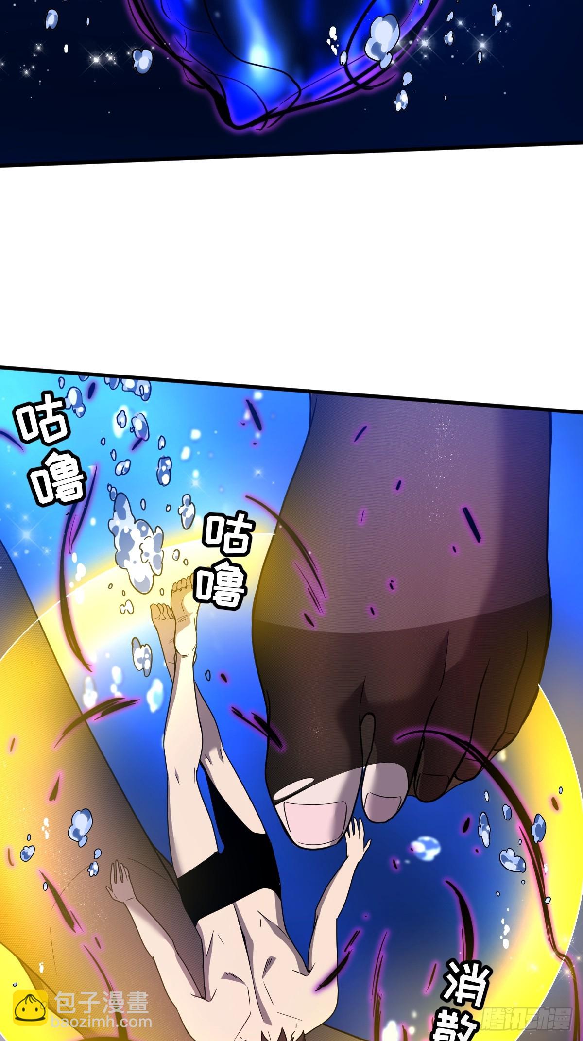 27-莉莉娅的悸动(1/2)-第27话