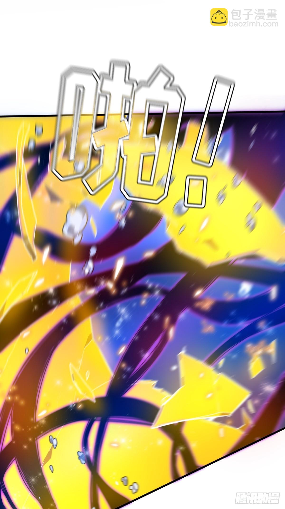 27-莉莉娅的悸动(1/2)-第27话