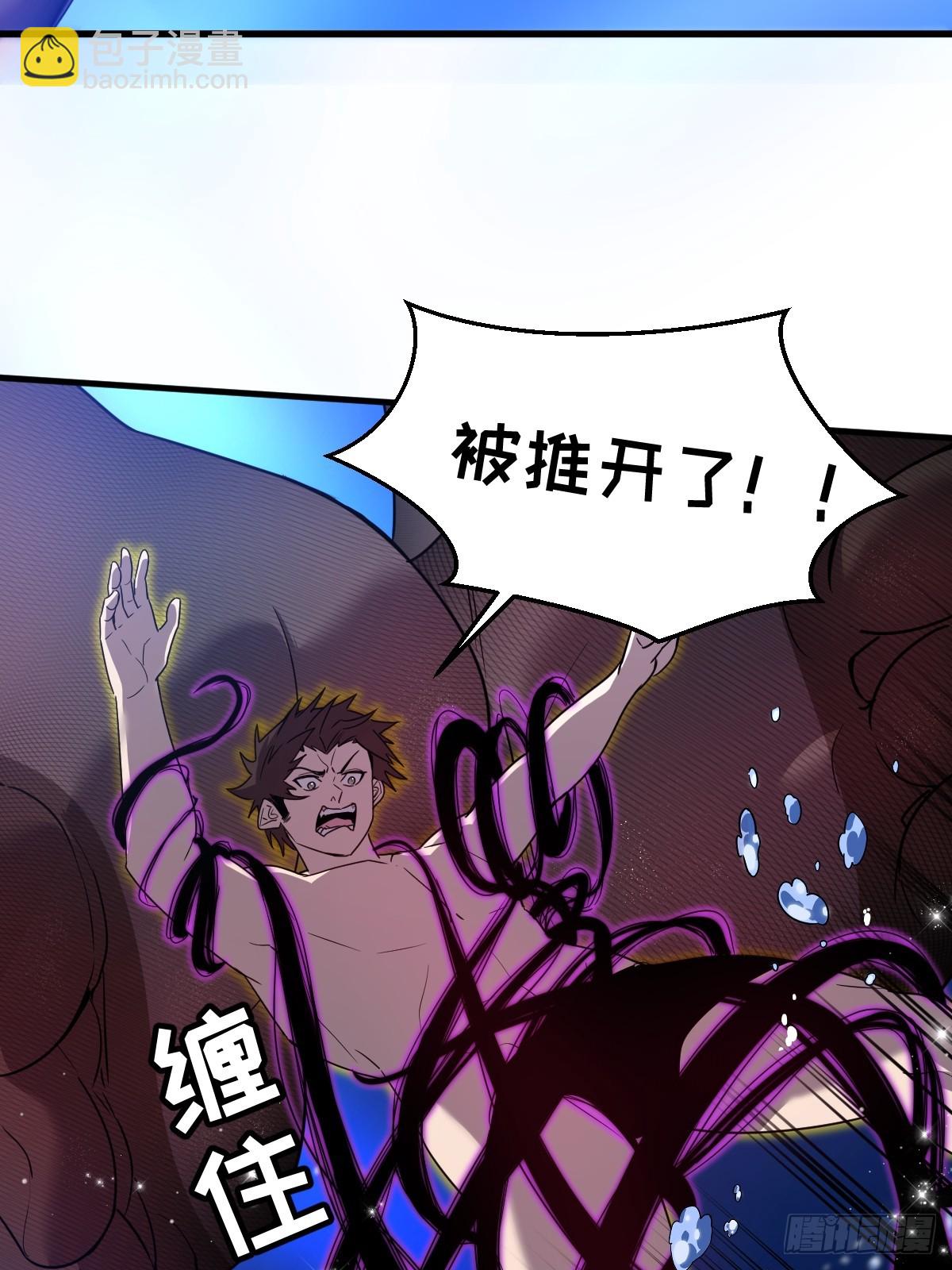 27-莉莉娅的悸动(1/2)-第27话