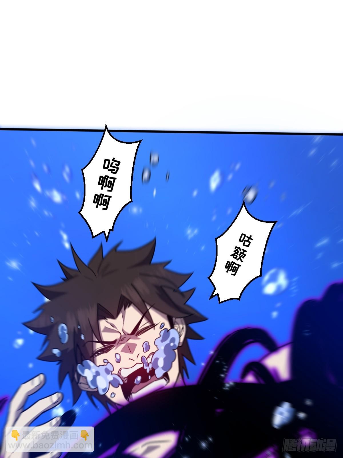 27-莉莉娅的悸动(1/2)-第27话