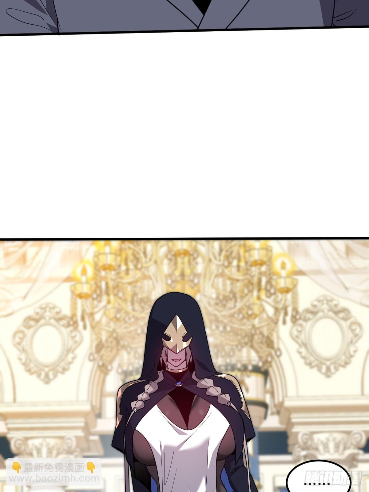 27-莉莉娅的悸动(1/2)-第27话