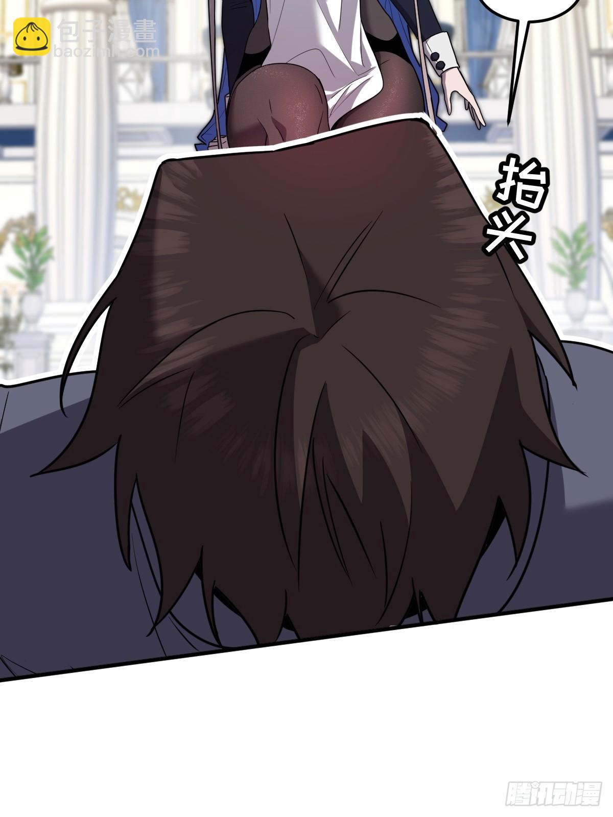 27-莉莉娅的悸动(1/2)-第27话