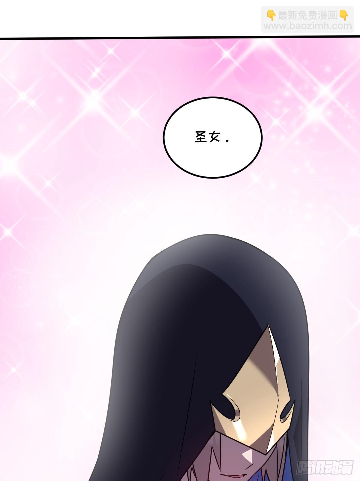 27-莉莉娅的悸动(1/2)-第27话