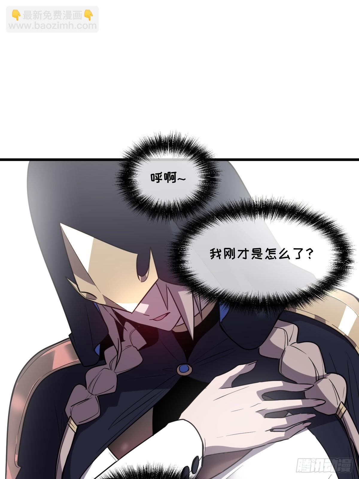 27-莉莉娅的悸动(1/2)-第27话