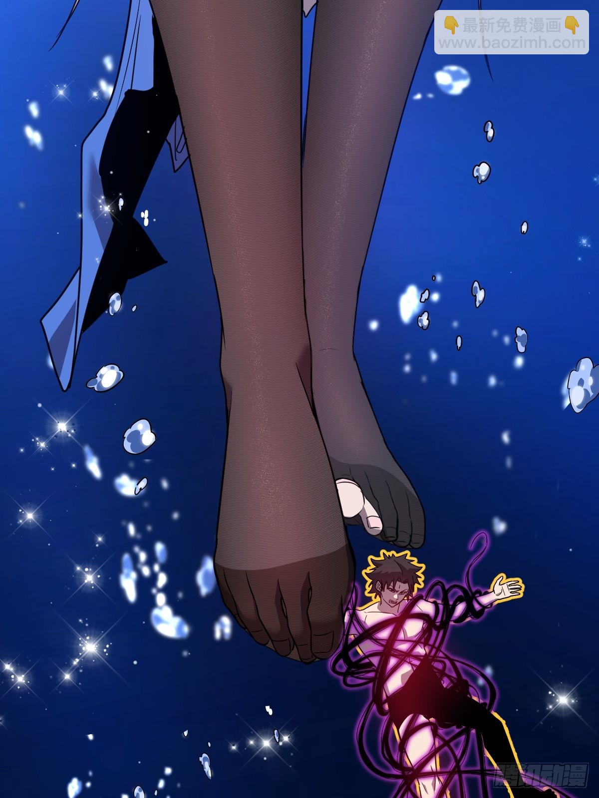 27-莉莉娅的悸动(1/2)-第27话