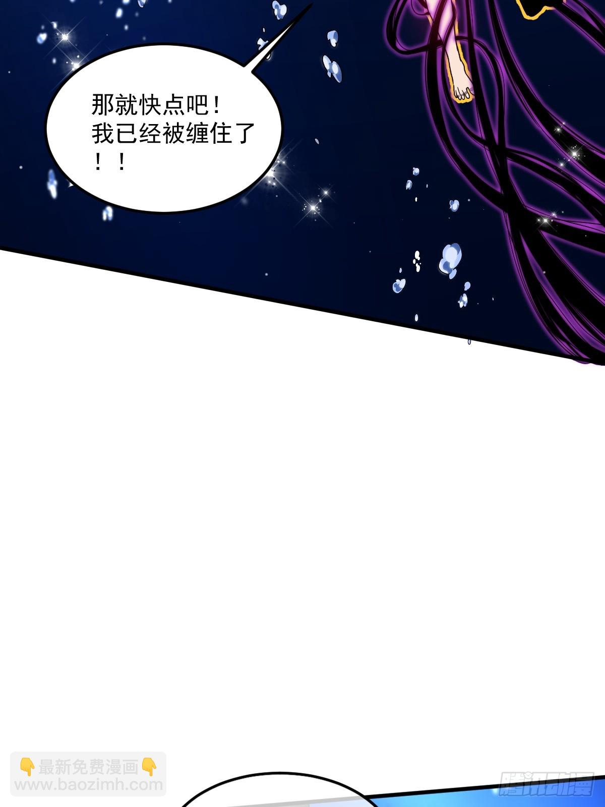 27-莉莉娅的悸动(1/2)-第27话