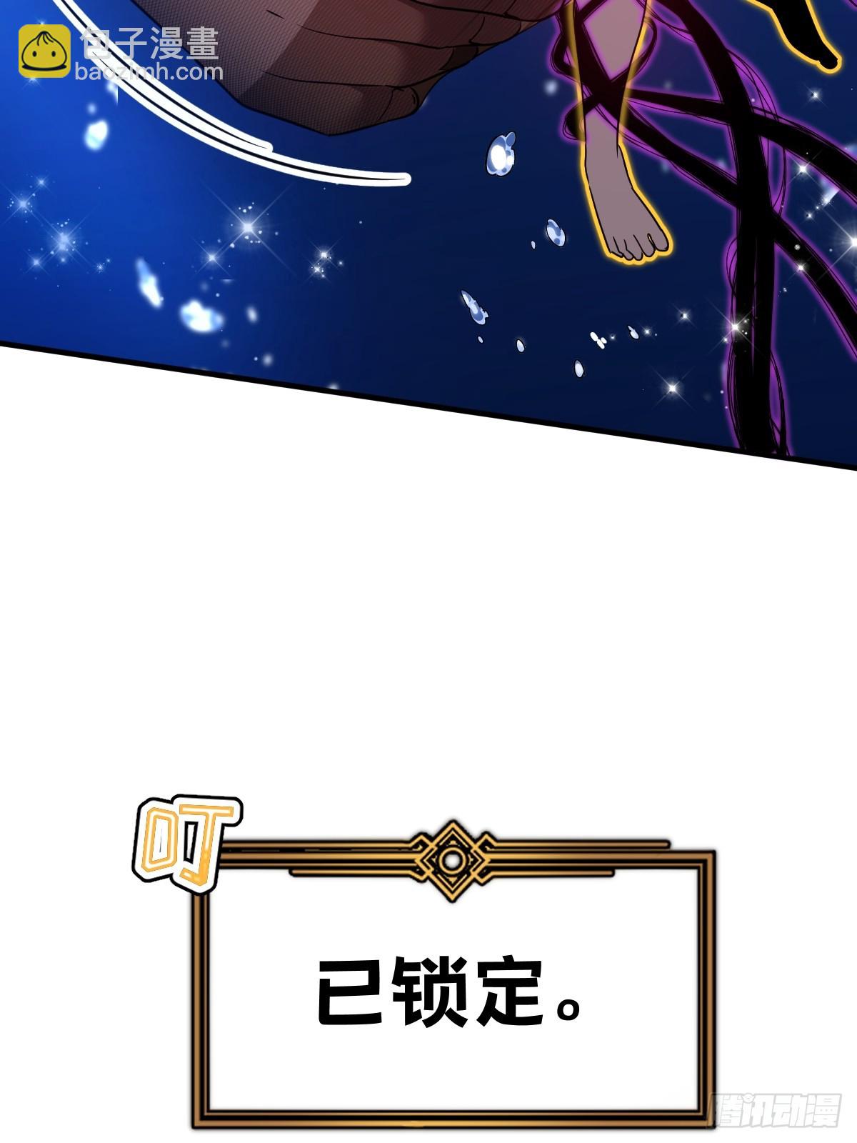 27-莉莉娅的悸动(1/2)-第27话