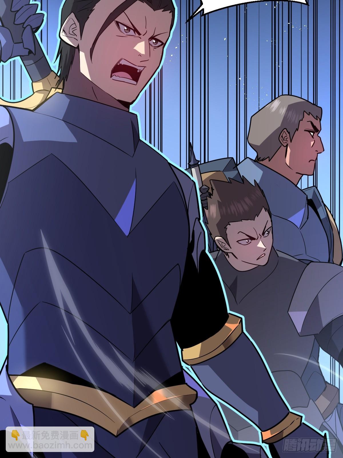 29-s级 黛芙妮(1/3)-第29话