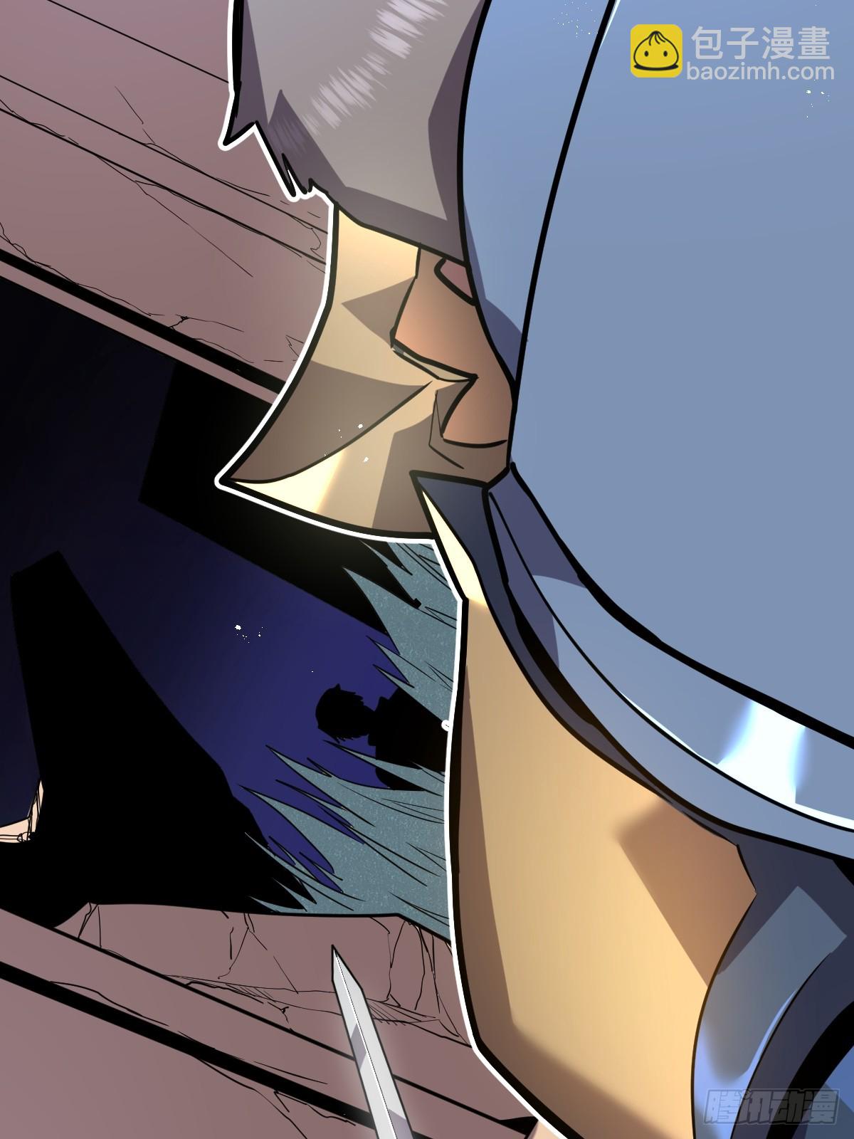 29-s级 黛芙妮(1/3)-第29话