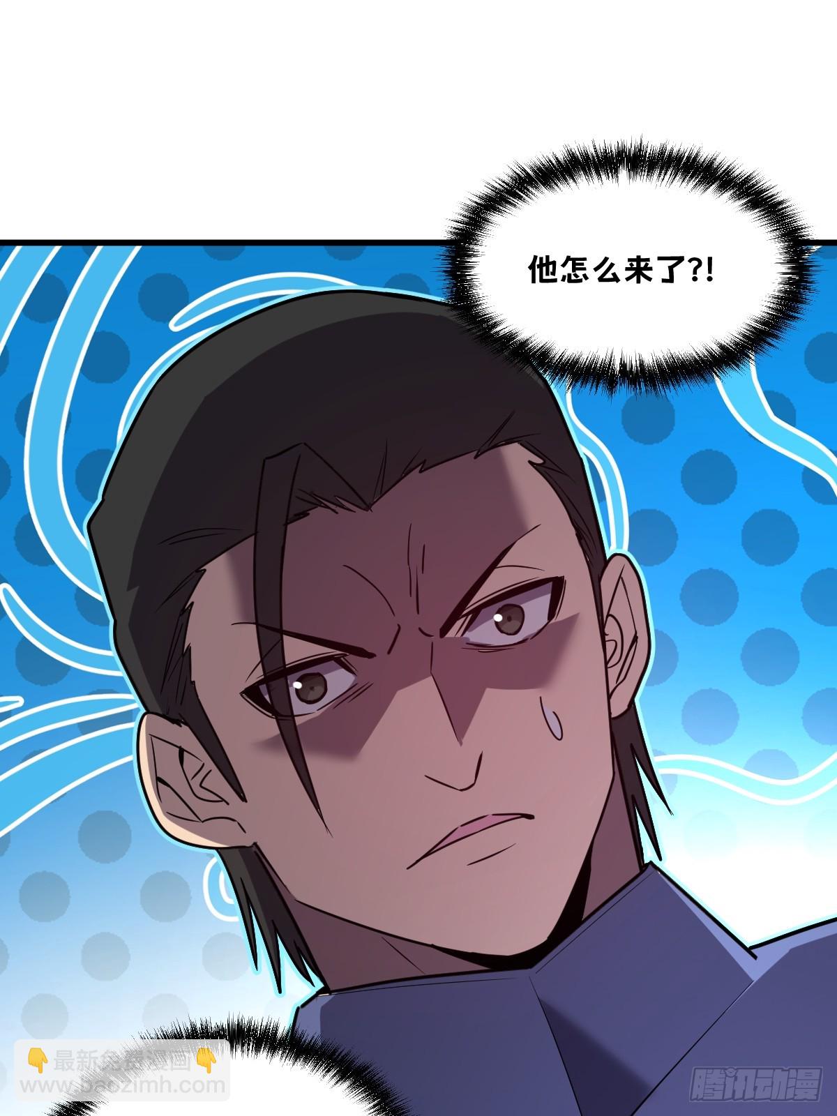 29-s级 黛芙妮(1/3)-第29话