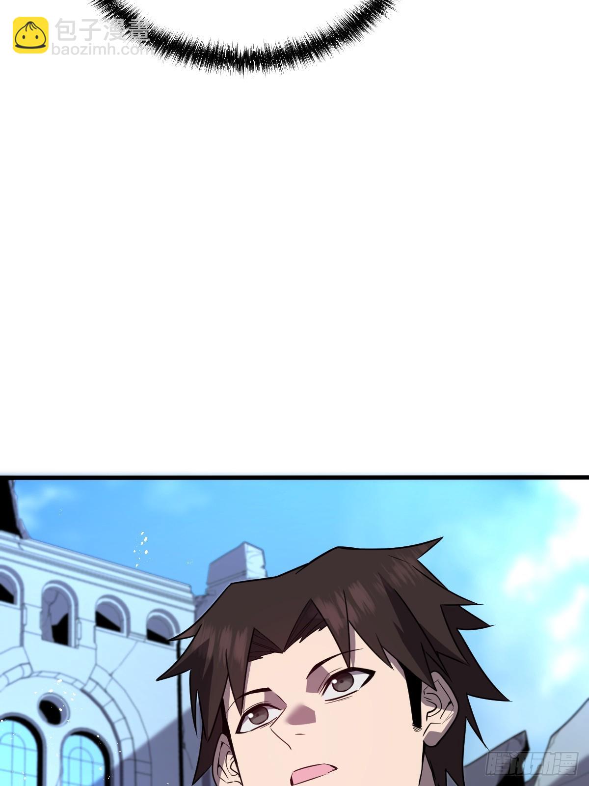 29-s级 黛芙妮(1/3)-第29话