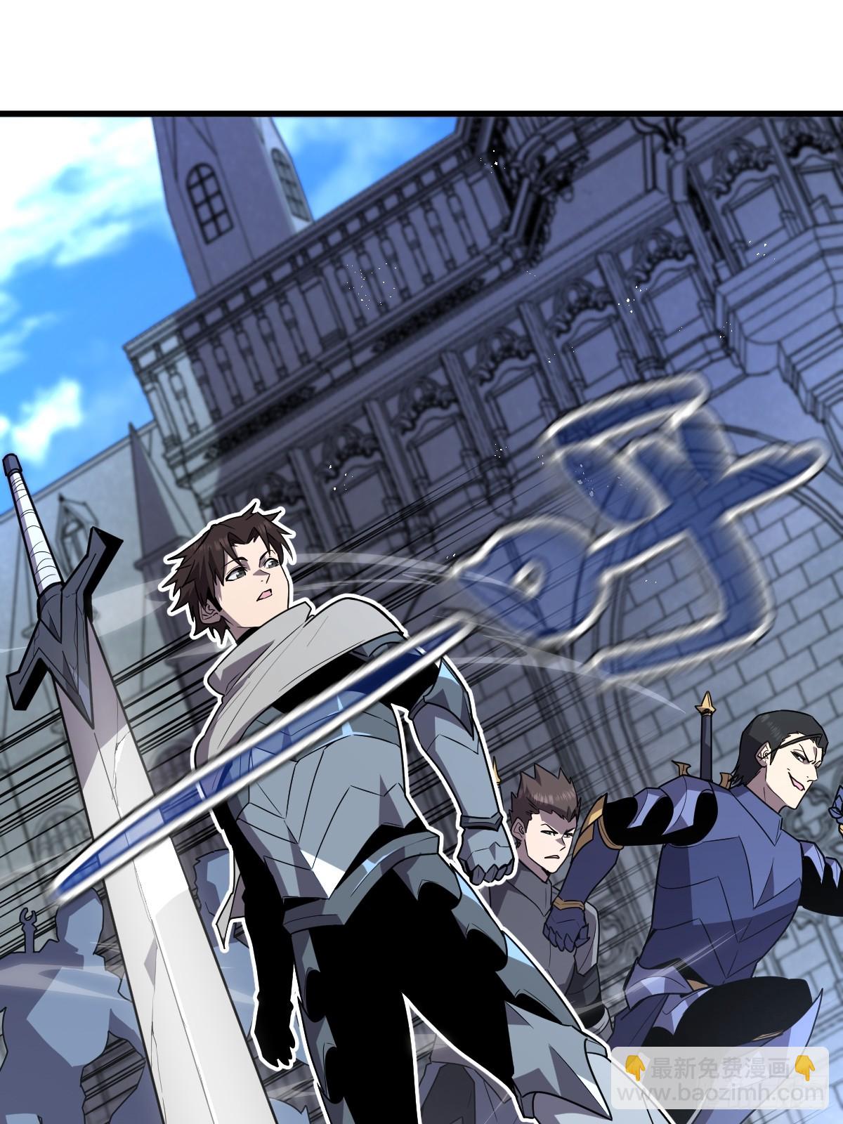 29-s级 黛芙妮(1/3)-第29话