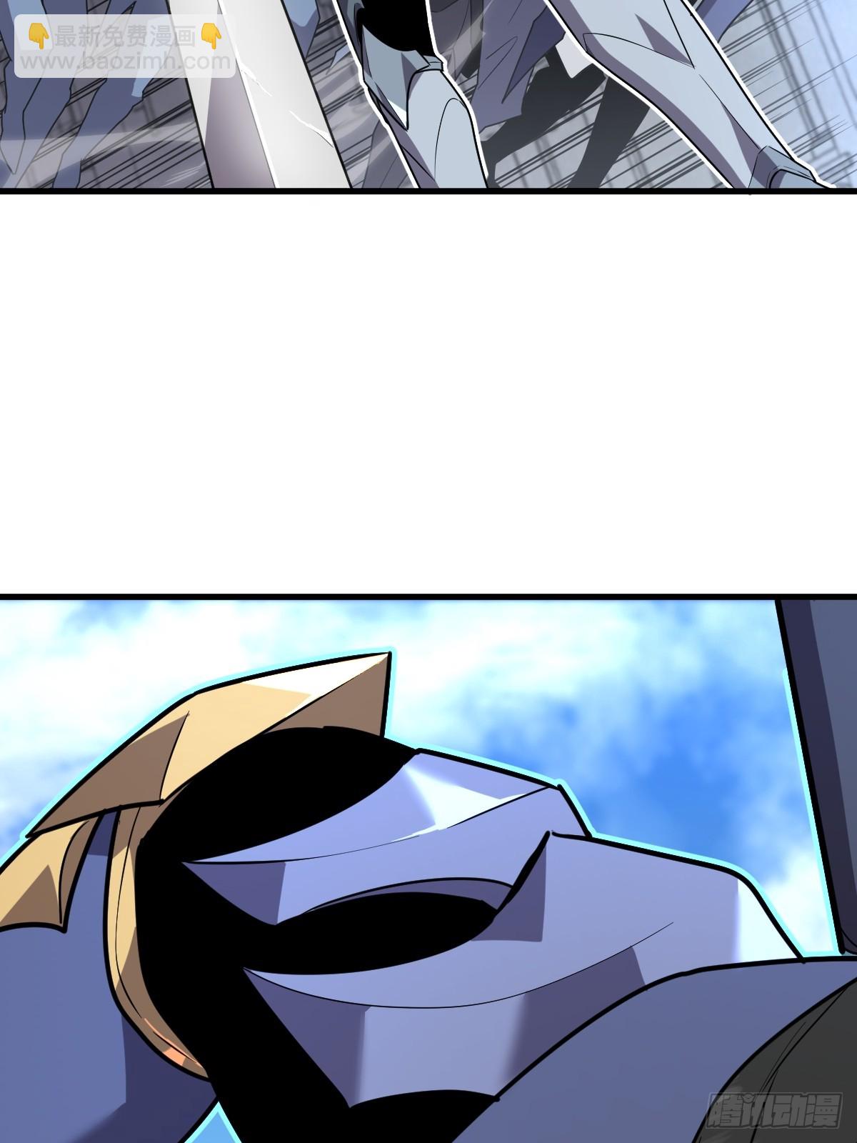 29-s级 黛芙妮(1/3)-第29话