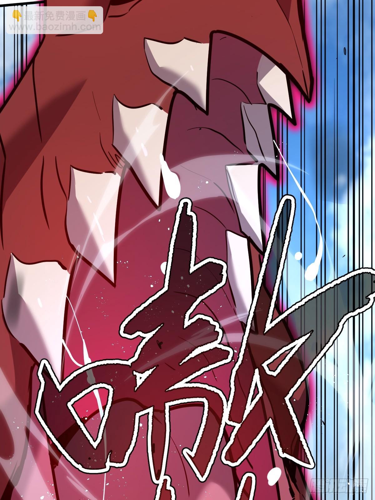 29-s级 黛芙妮(1/3)-第29话