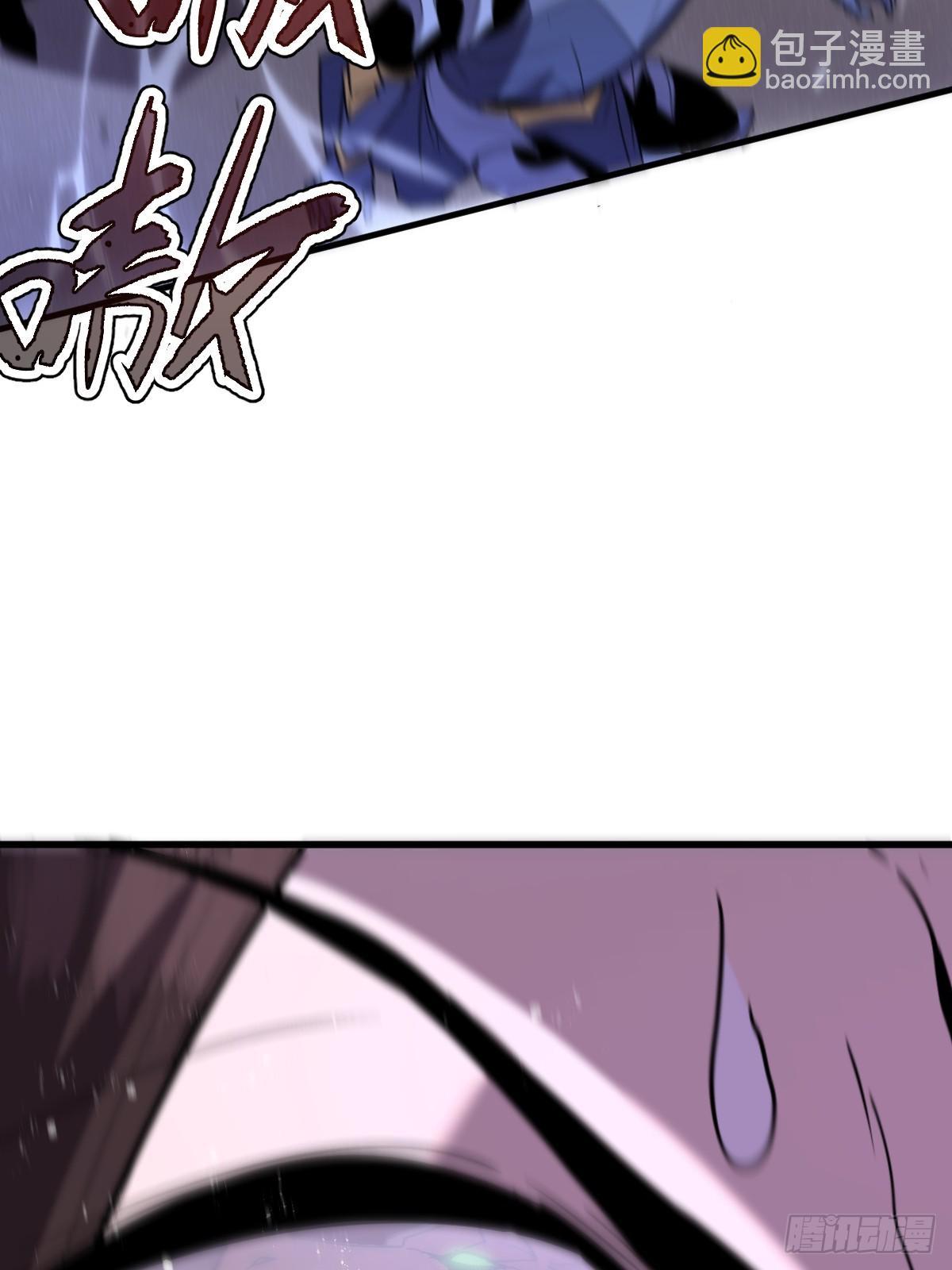 29-s级 黛芙妮(1/3)-第29话