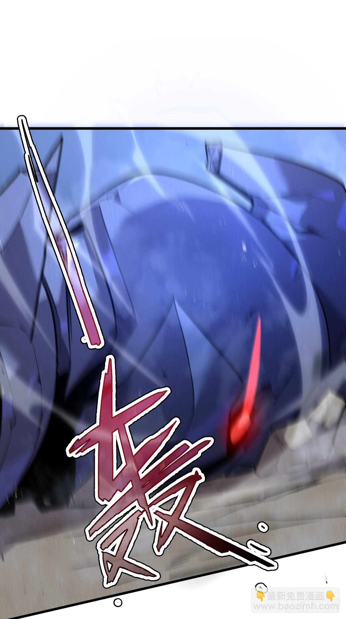 29-s级 黛芙妮(1/3)-第29话