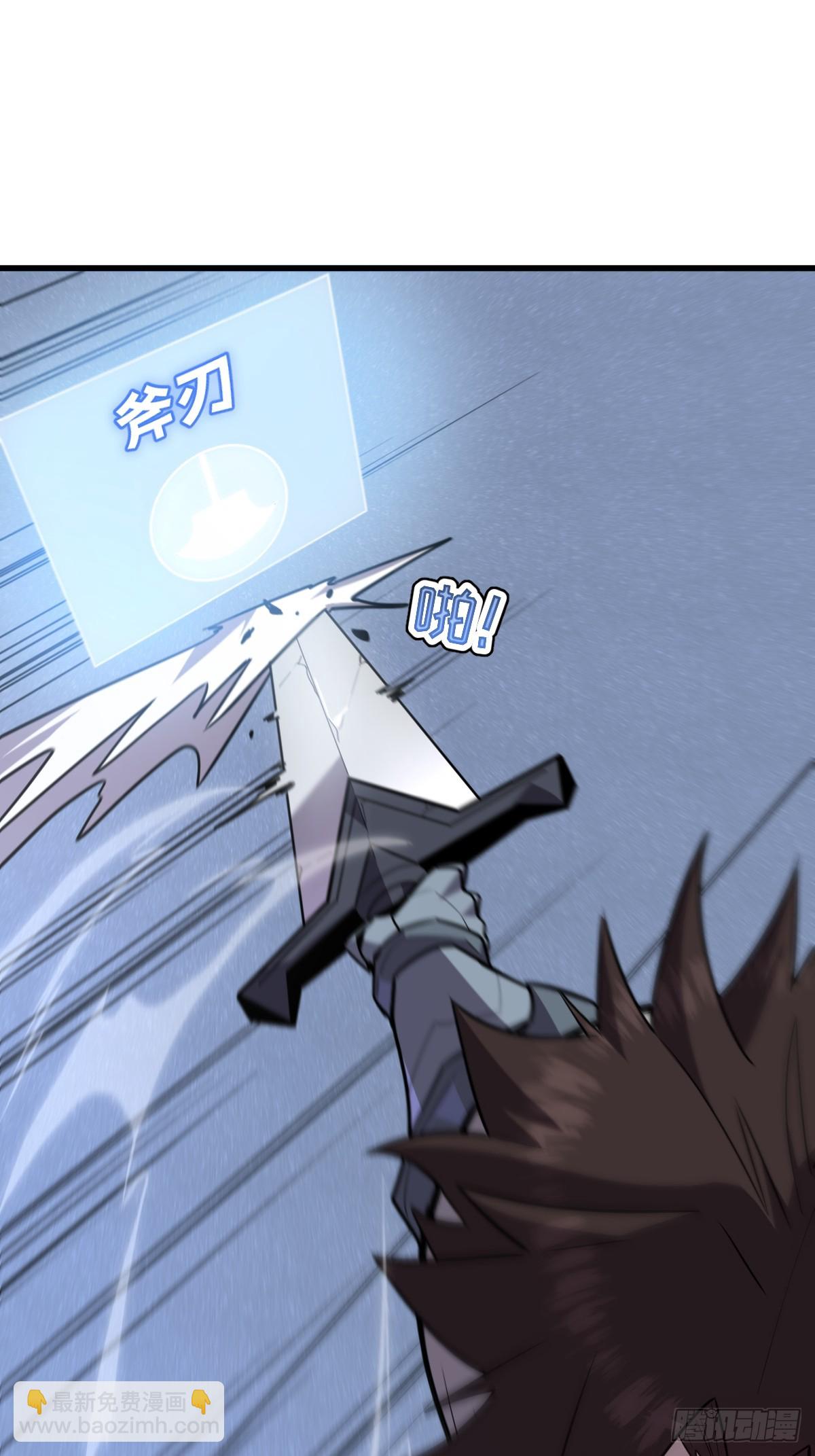 31-黛芙妮加入战场(1/2)-第31话