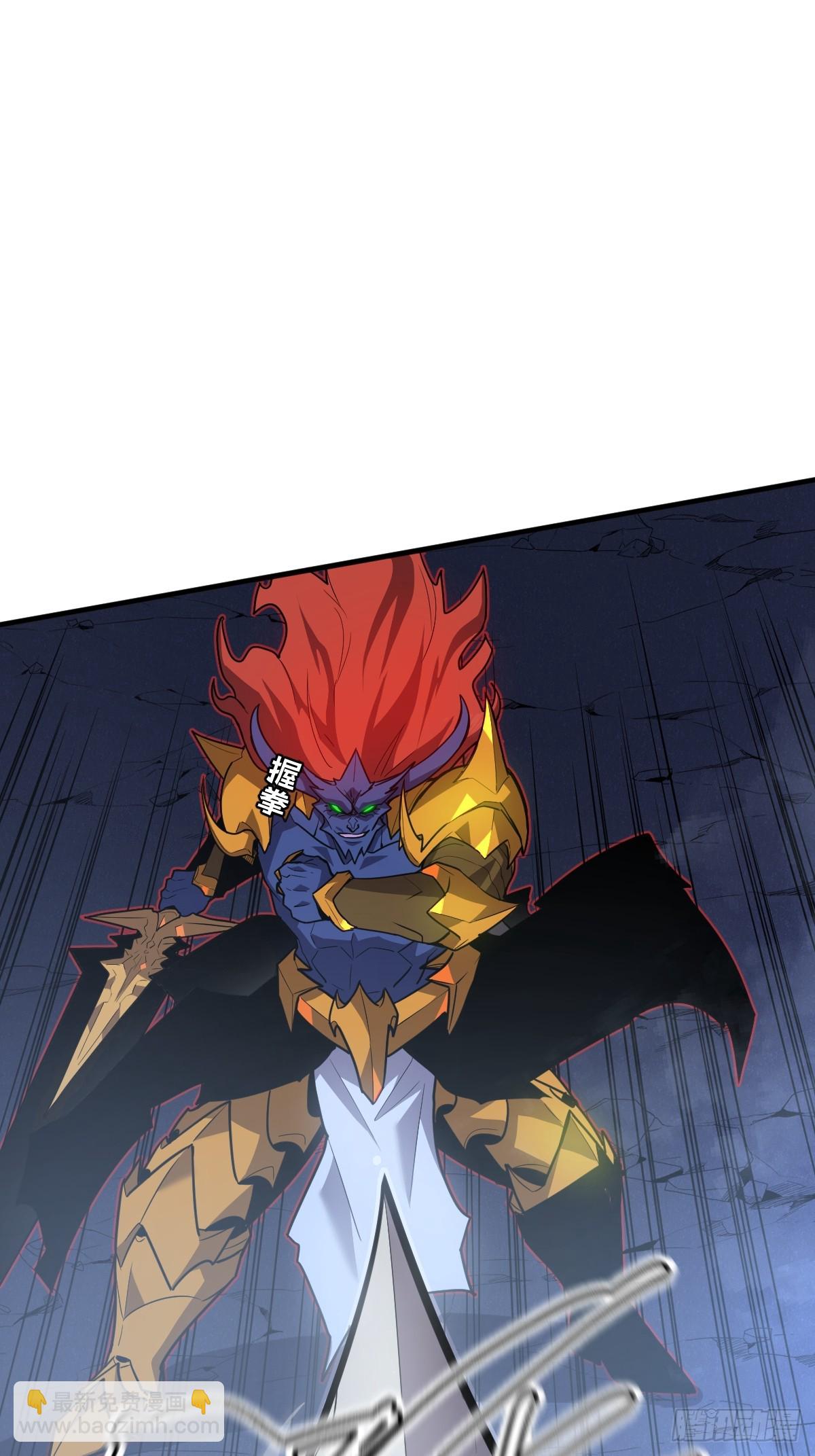 31-黛芙妮加入战场(1/2)-第31话