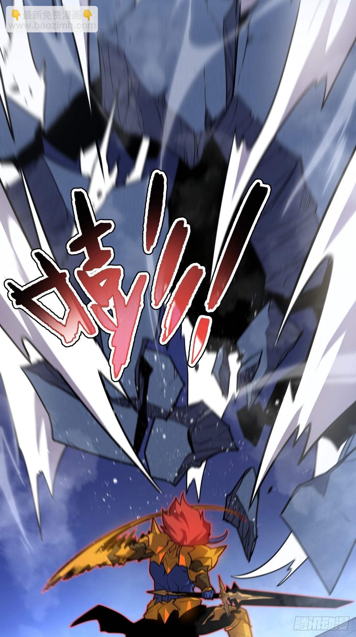 31-黛芙妮加入战场(1/2)-第31话