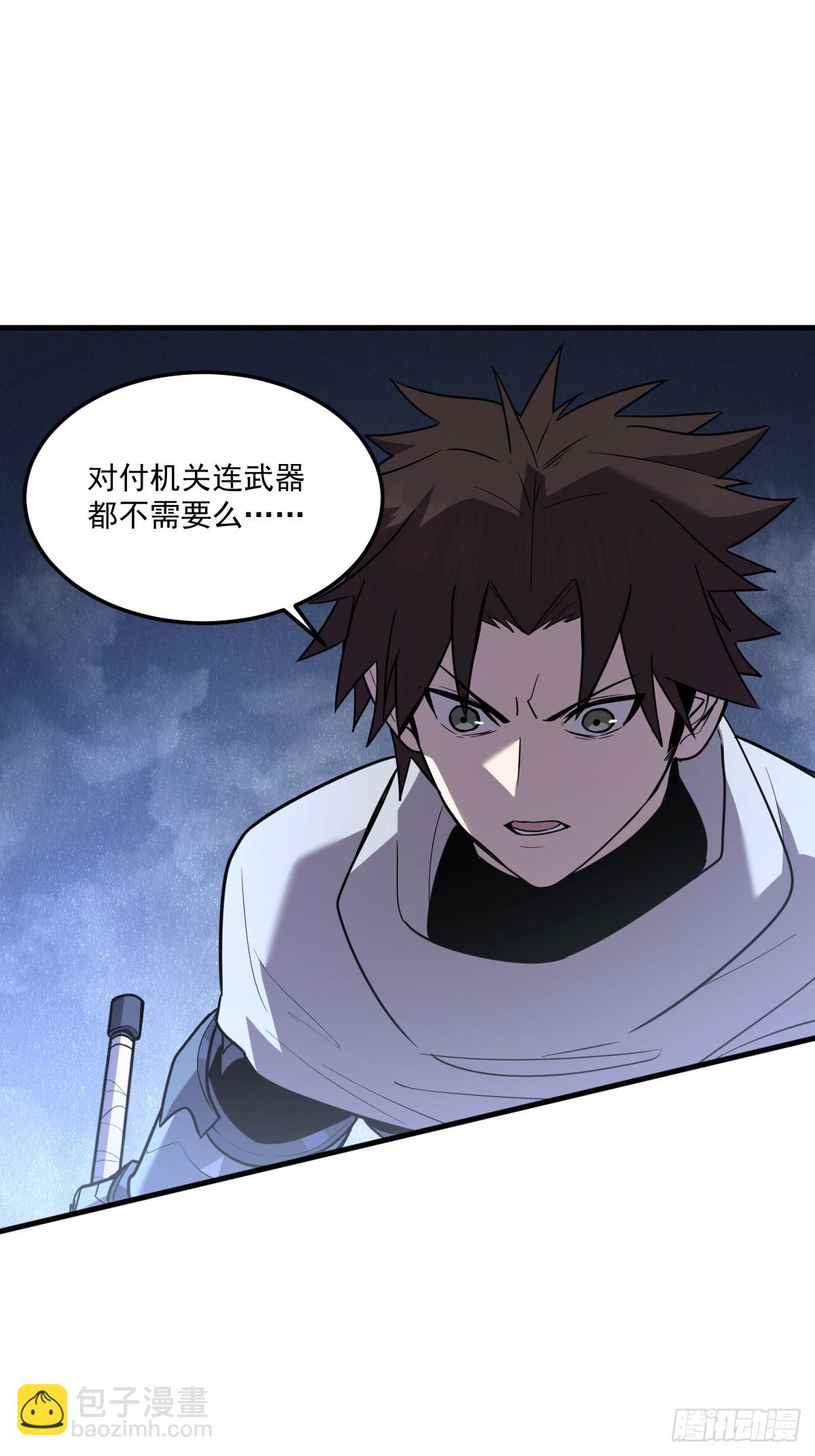 31-黛芙妮加入战场(1/2)-第31话