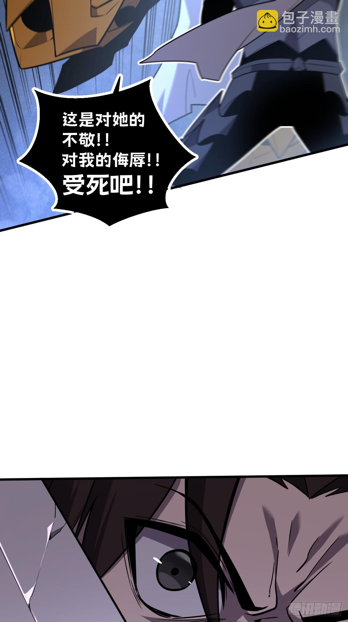 31-黛芙妮加入战场(1/2)-第31话