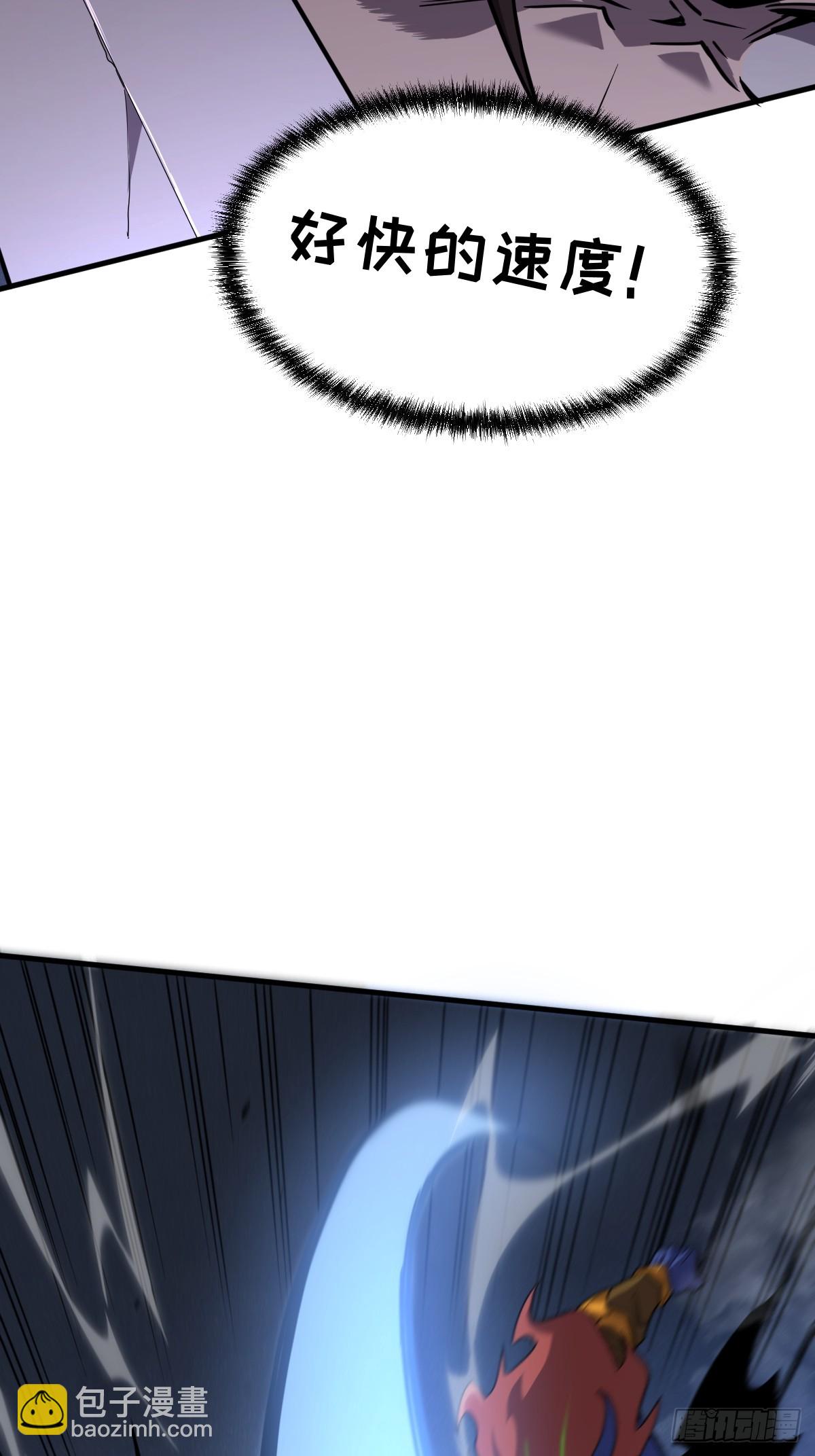 31-黛芙妮加入战场(1/2)-第31话