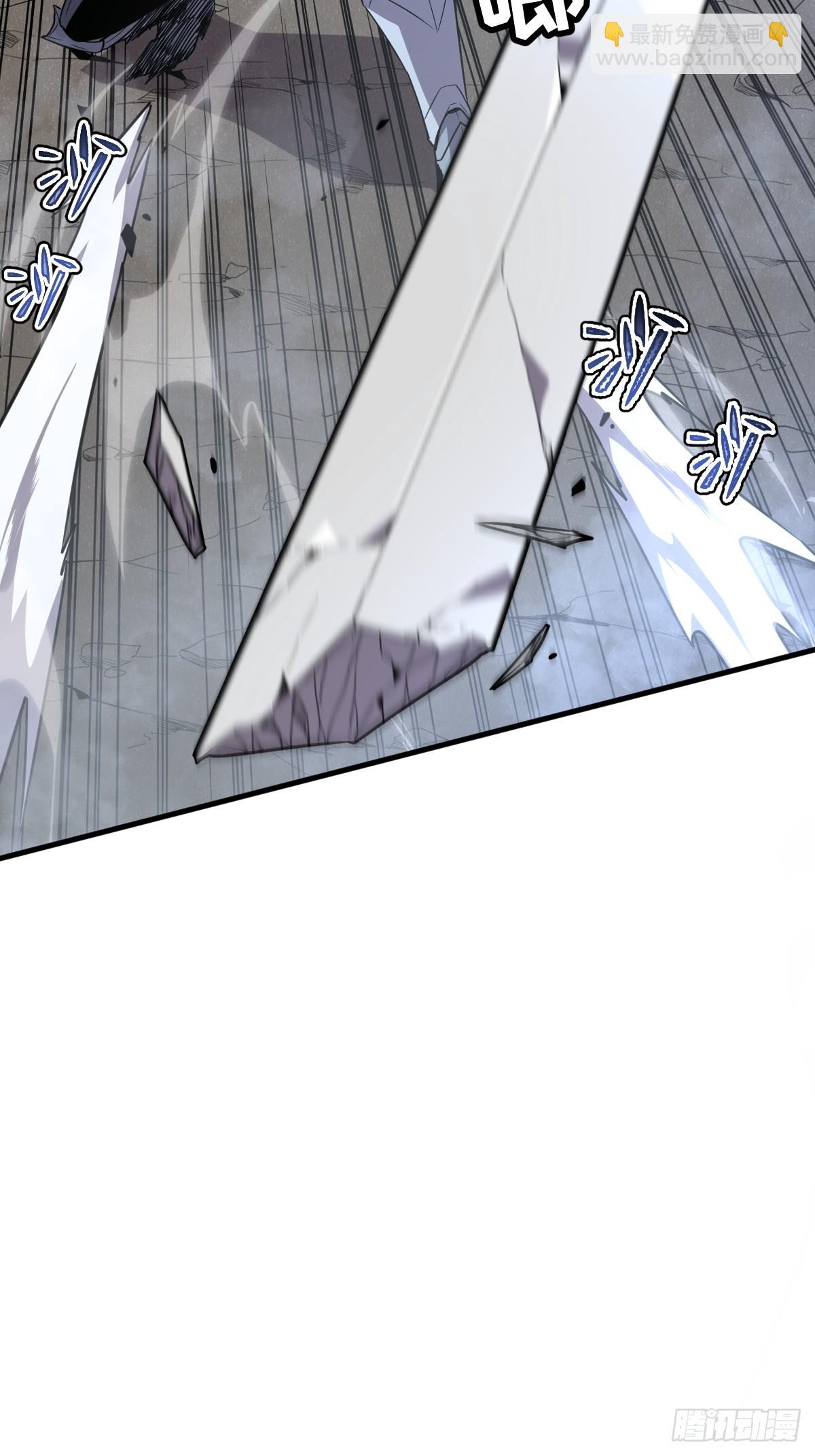 31-黛芙妮加入战场(1/2)-第31话