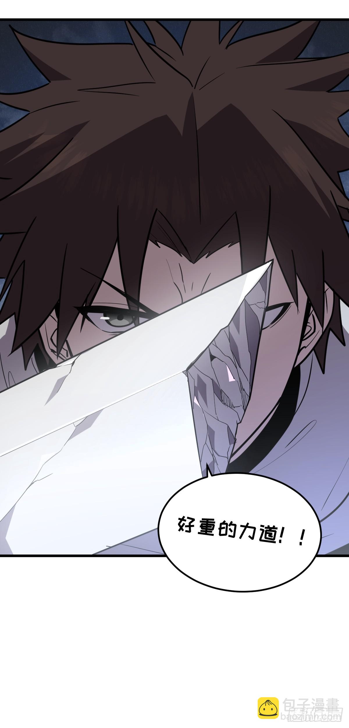 31-黛芙妮加入战场(1/2)-第31话