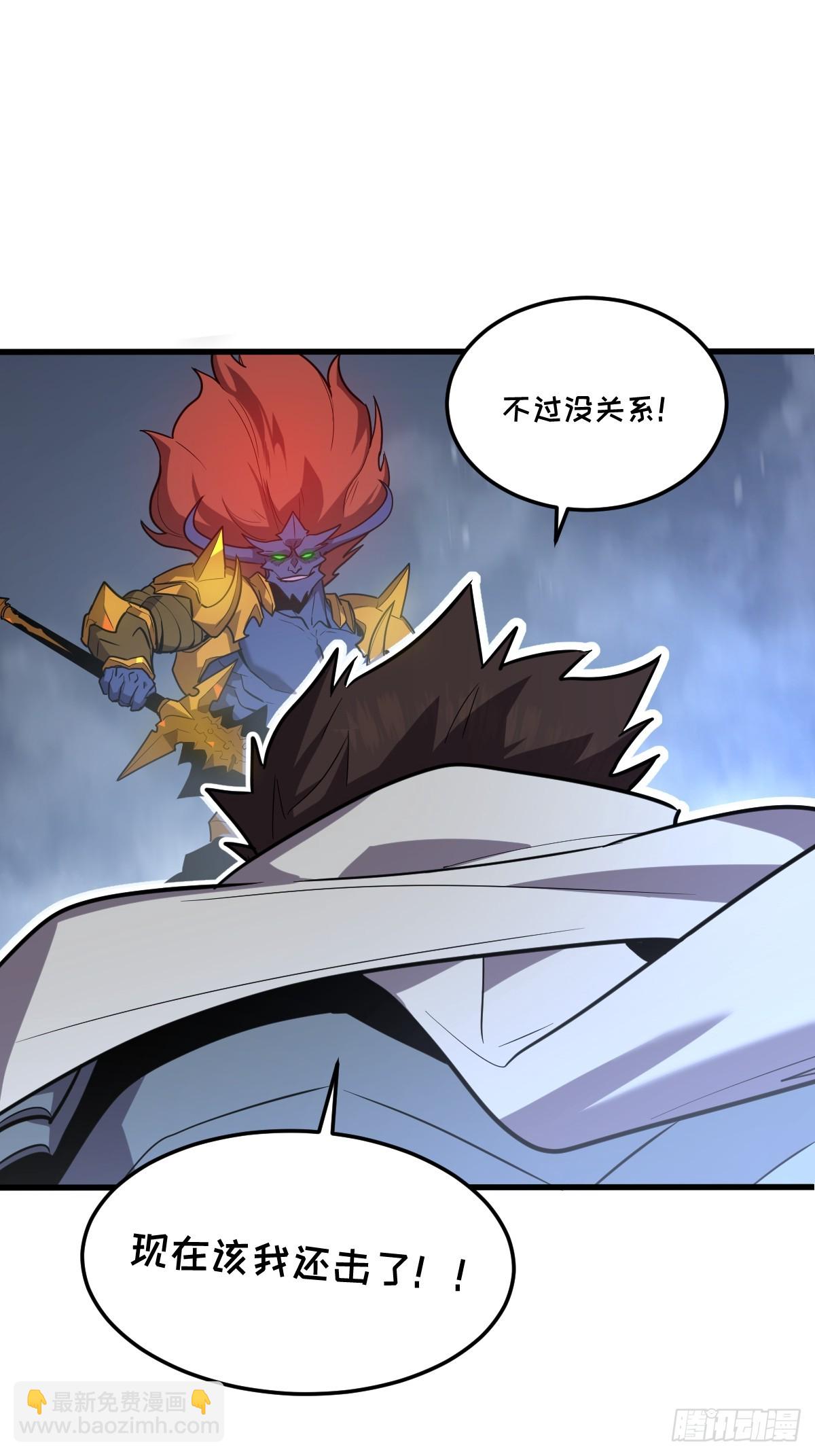 31-黛芙妮加入战场(1/2)-第31话