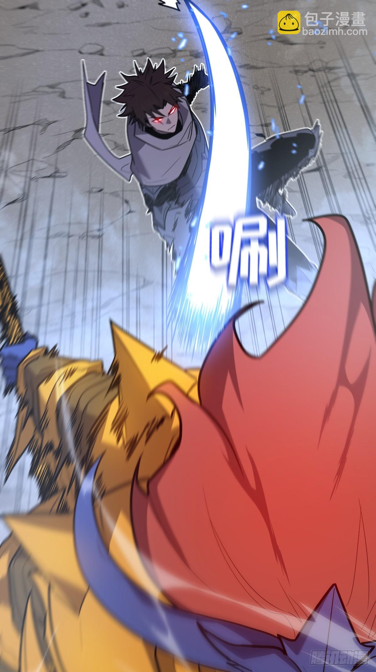 31-黛芙妮加入战场(1/2)-第31话