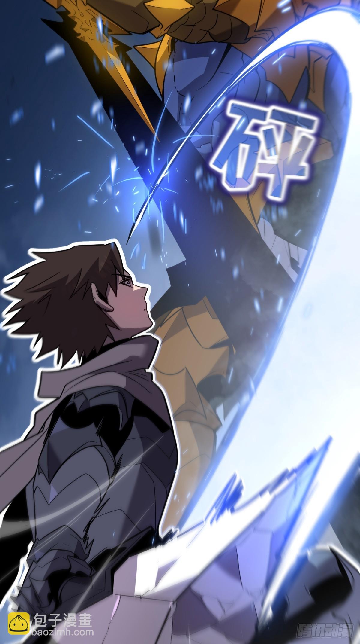 31-黛芙妮加入战场(1/2)-第31话