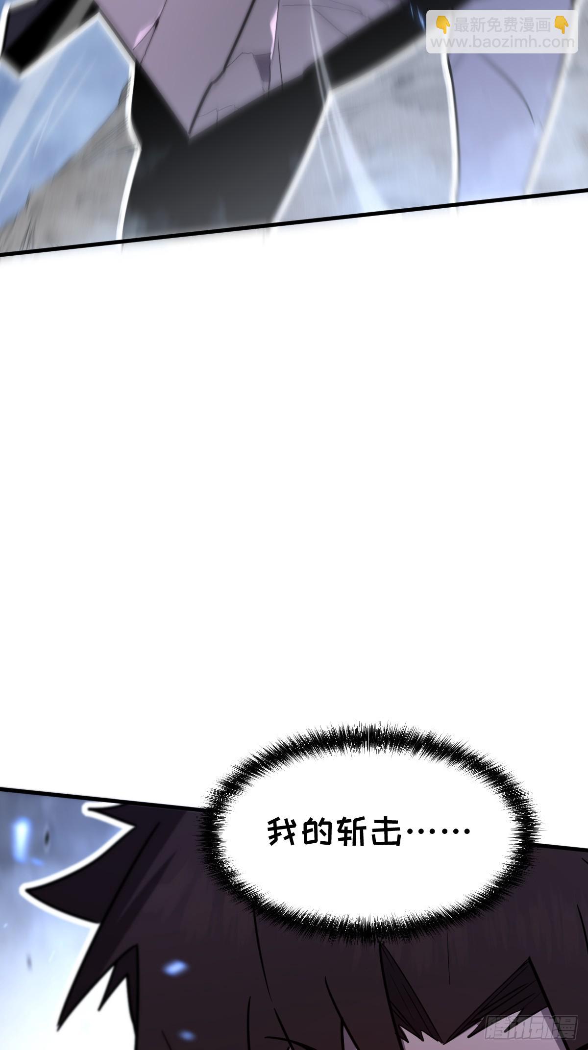 31-黛芙妮加入战场(1/2)-第31话