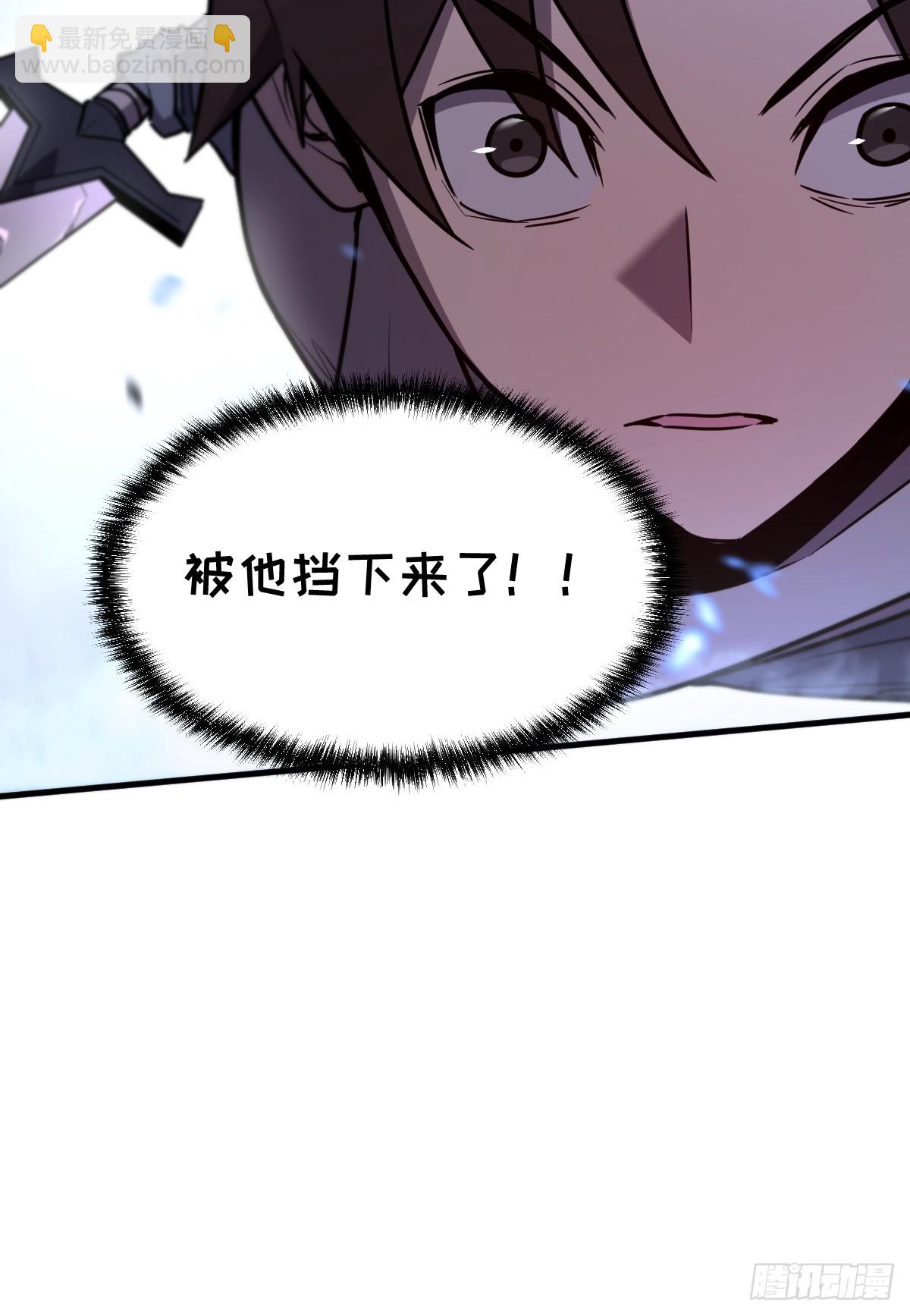 31-黛芙妮加入战场(1/2)-第31话