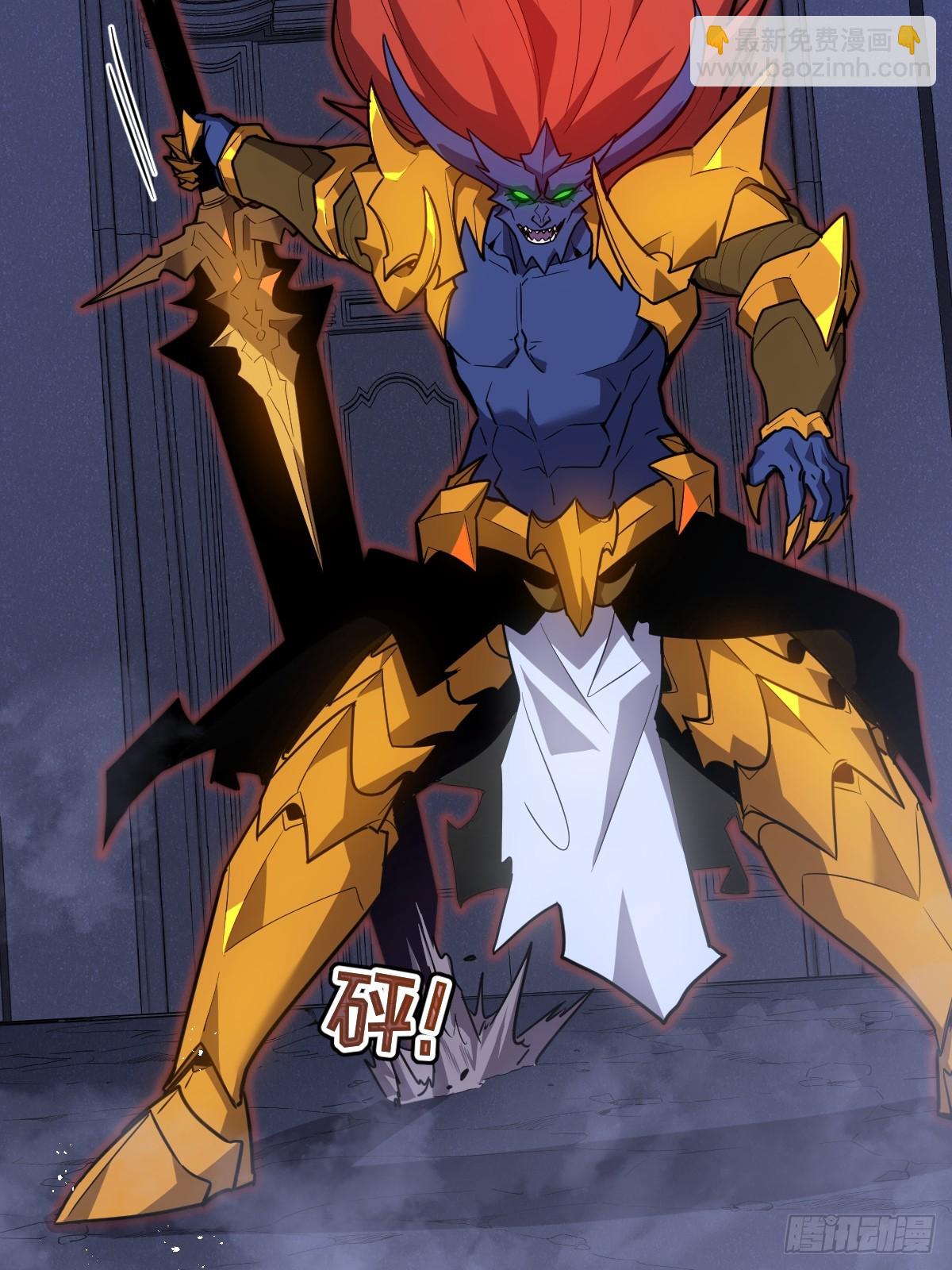 31-黛芙妮加入战场(1/2)-第31话