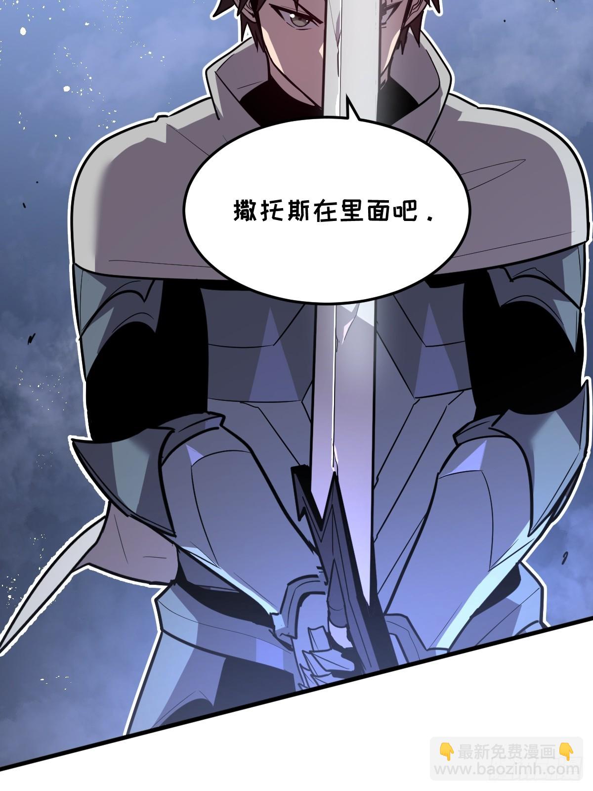 31-黛芙妮加入战场(1/2)-第31话