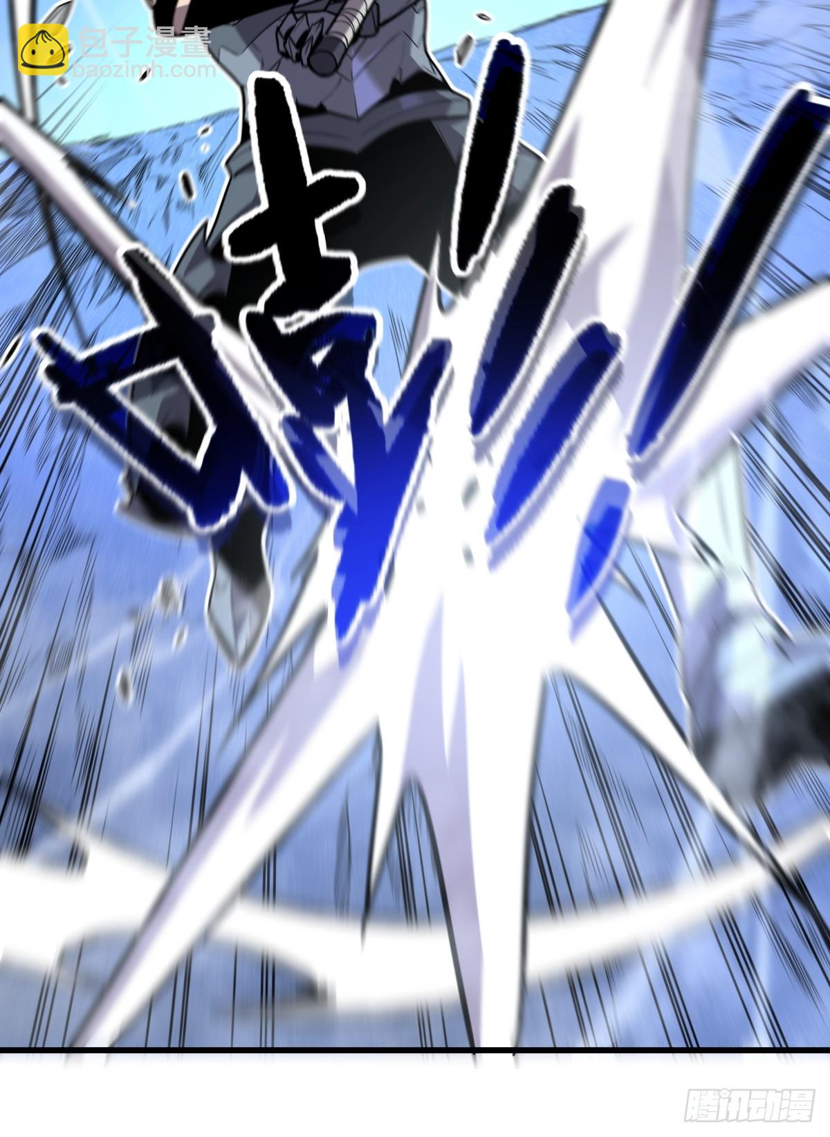 33-把他压伤了(1/2)-第33话