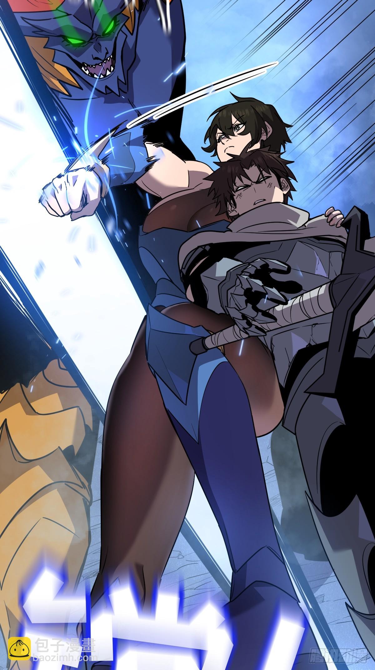 33-把他压伤了(1/2)-第33话