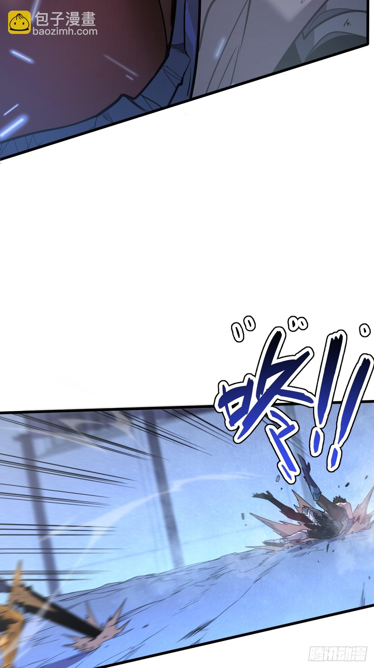 33-把他压伤了(1/2)-第33话