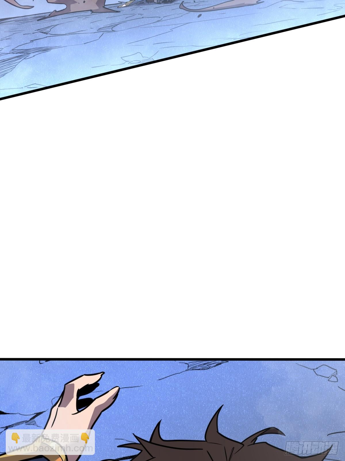 33-把他压伤了(1/2)-第33话