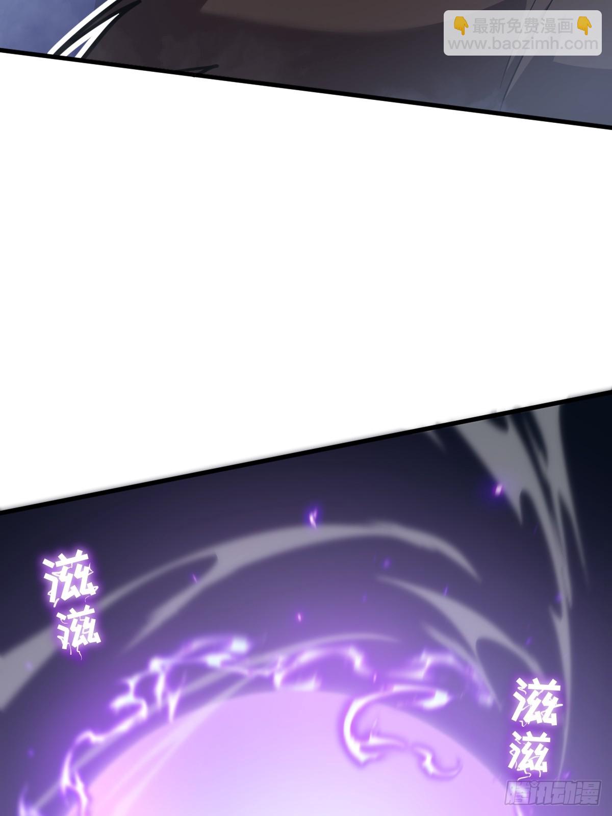 33-把他压伤了(1/2)-第33话