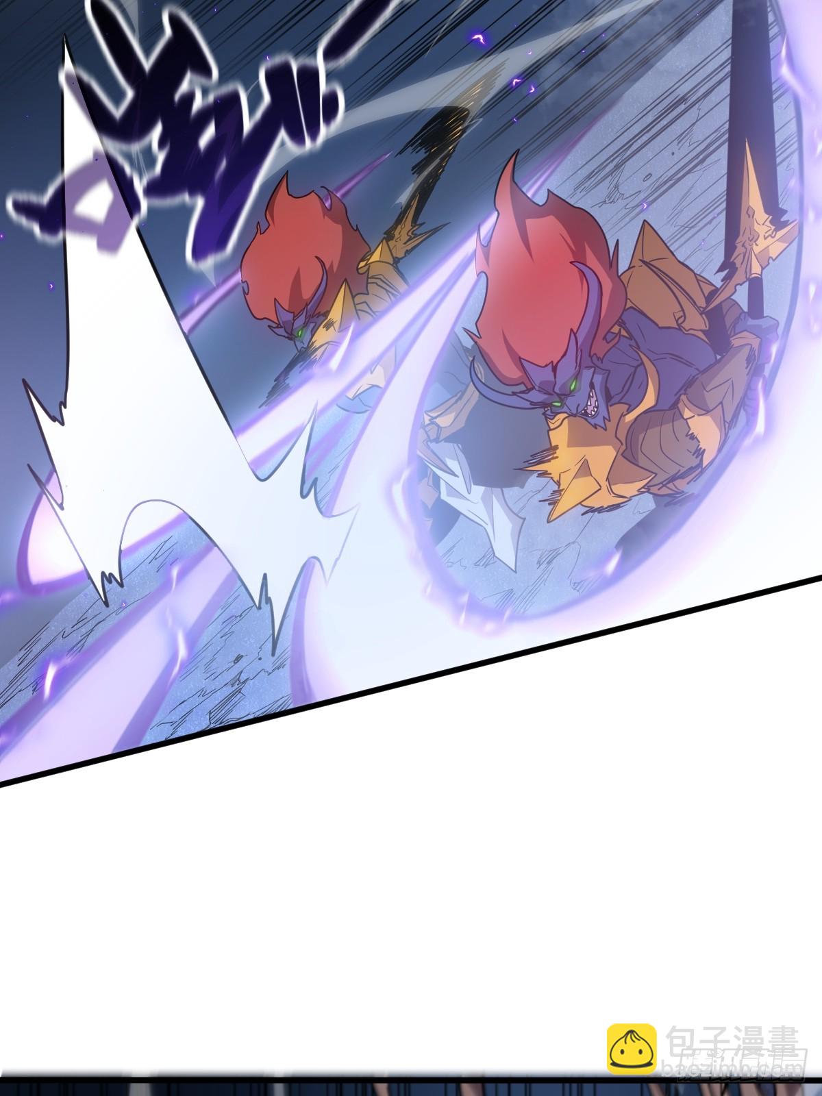 33-把他压伤了(1/2)-第33话