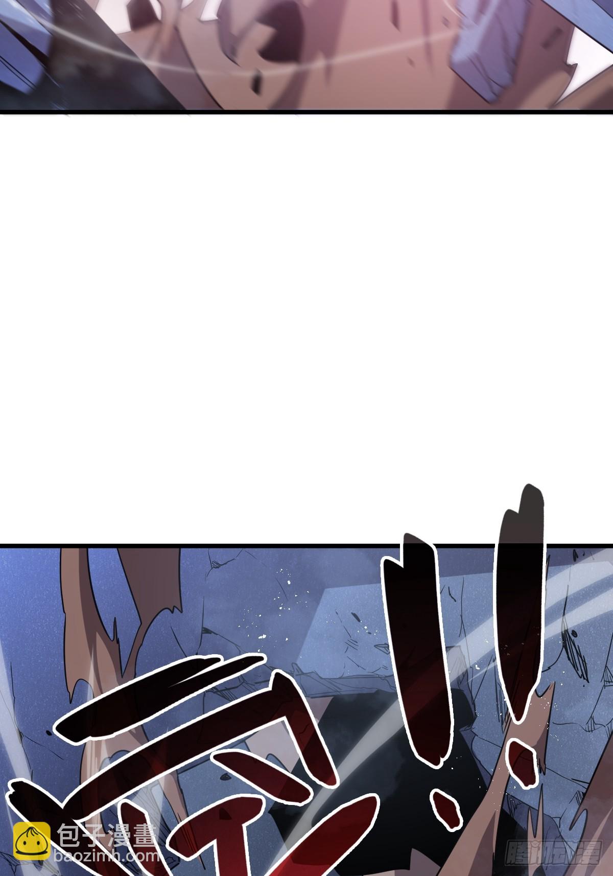 33-把他压伤了(1/2)-第33话