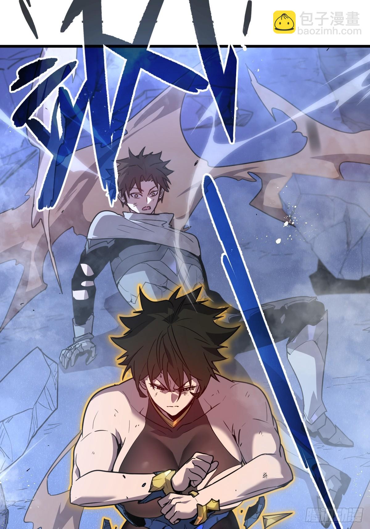 33-把他压伤了(1/2)-第33话