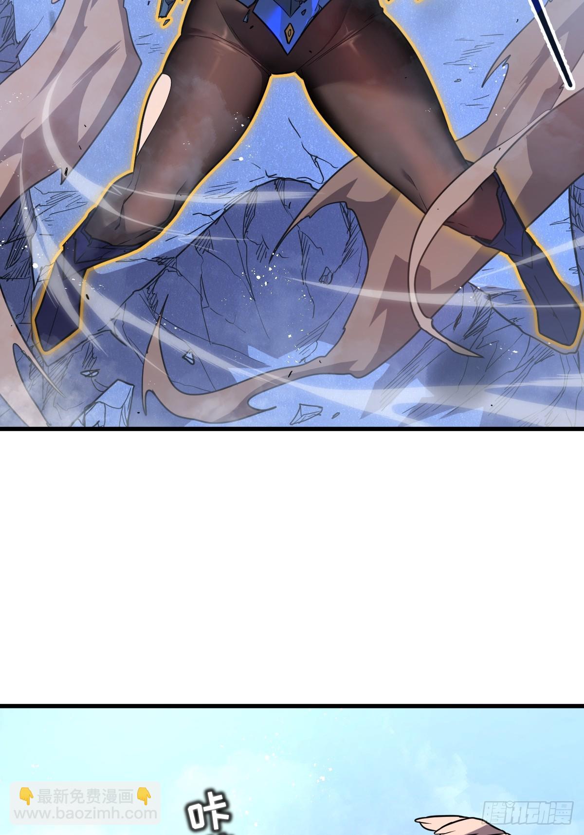 33-把他压伤了(1/2)-第33话