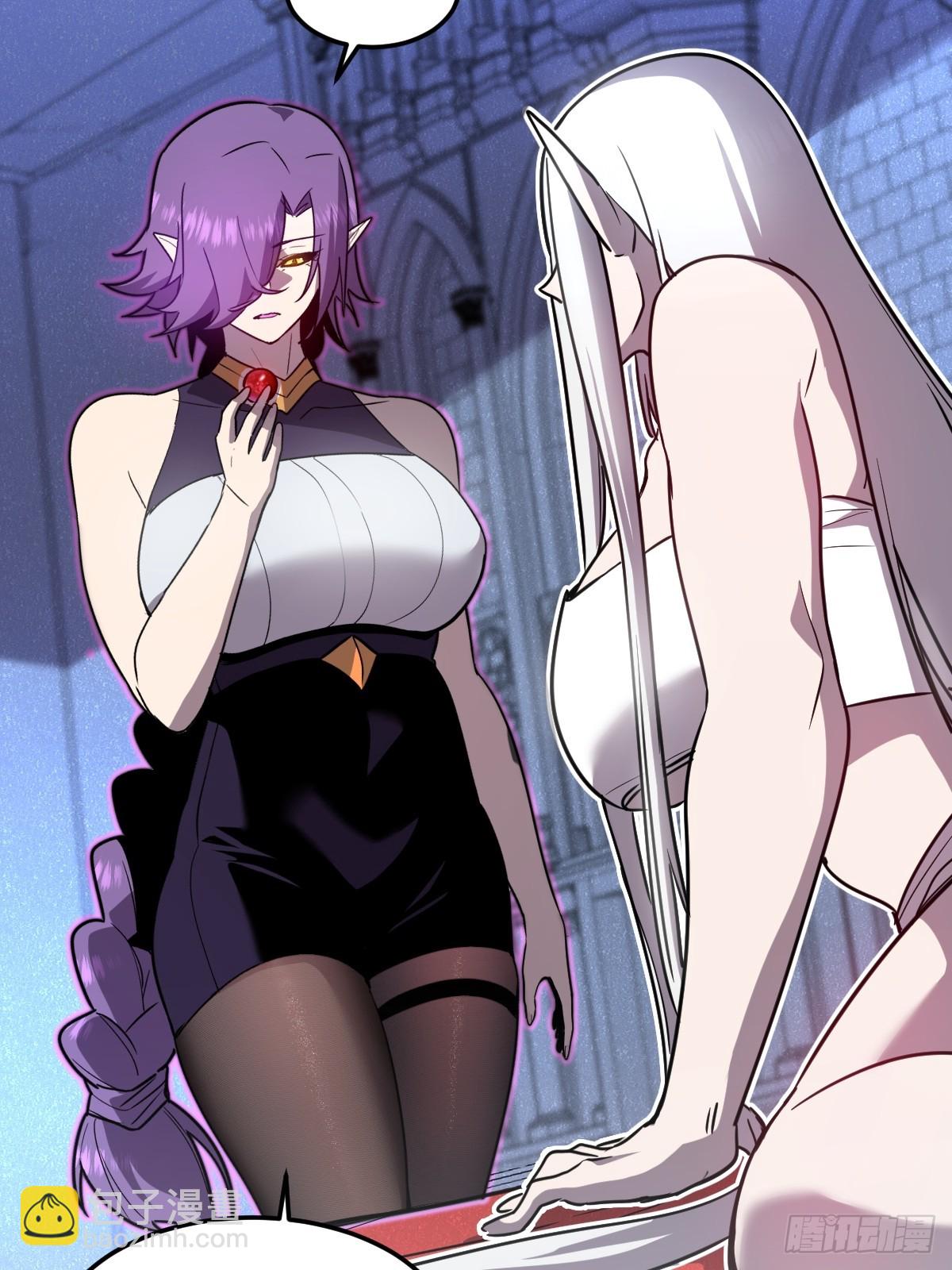 33-把他压伤了(1/2)-第33话