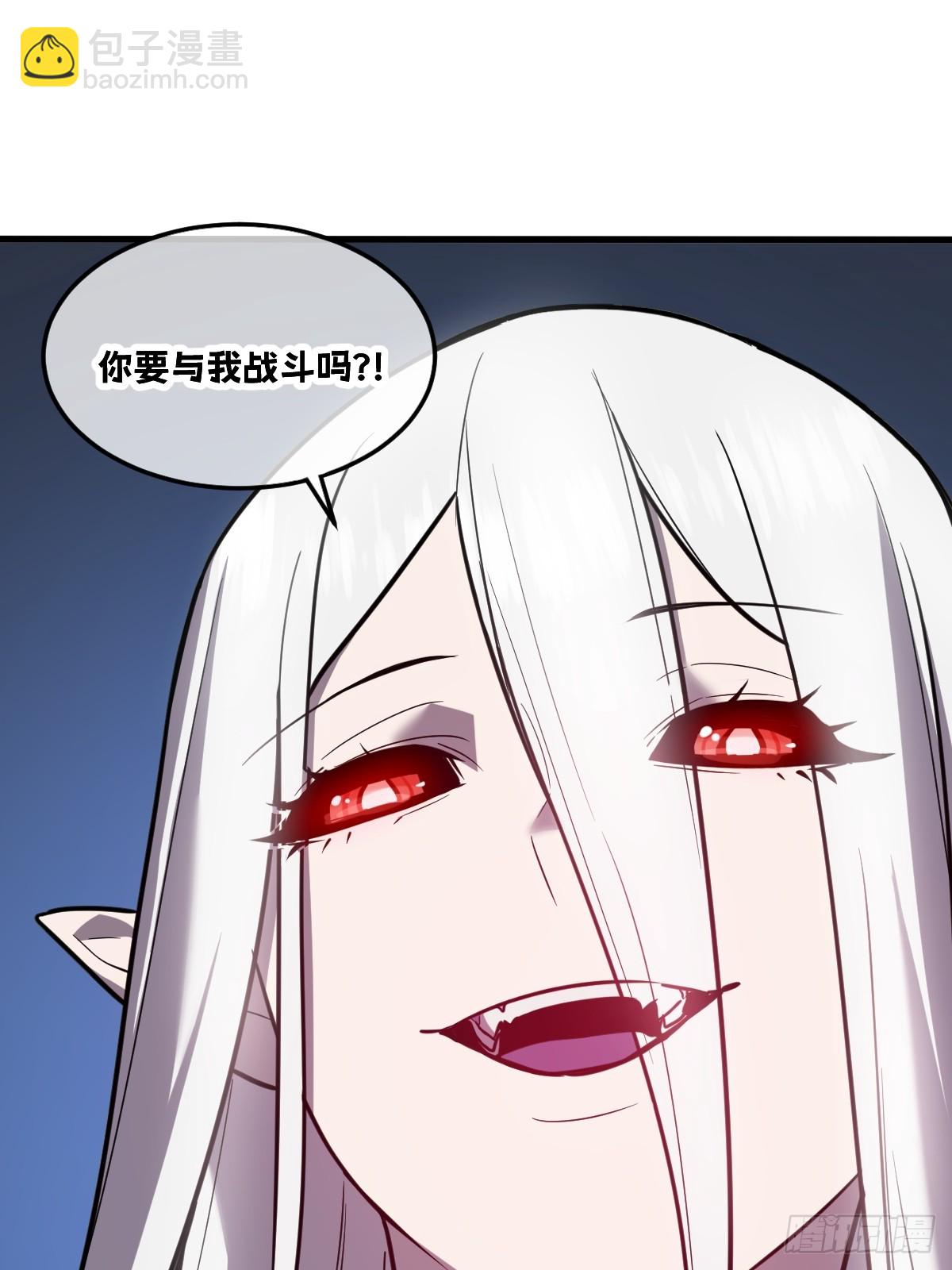 35-新的任务！新的女魔兽(1/3)-第35话