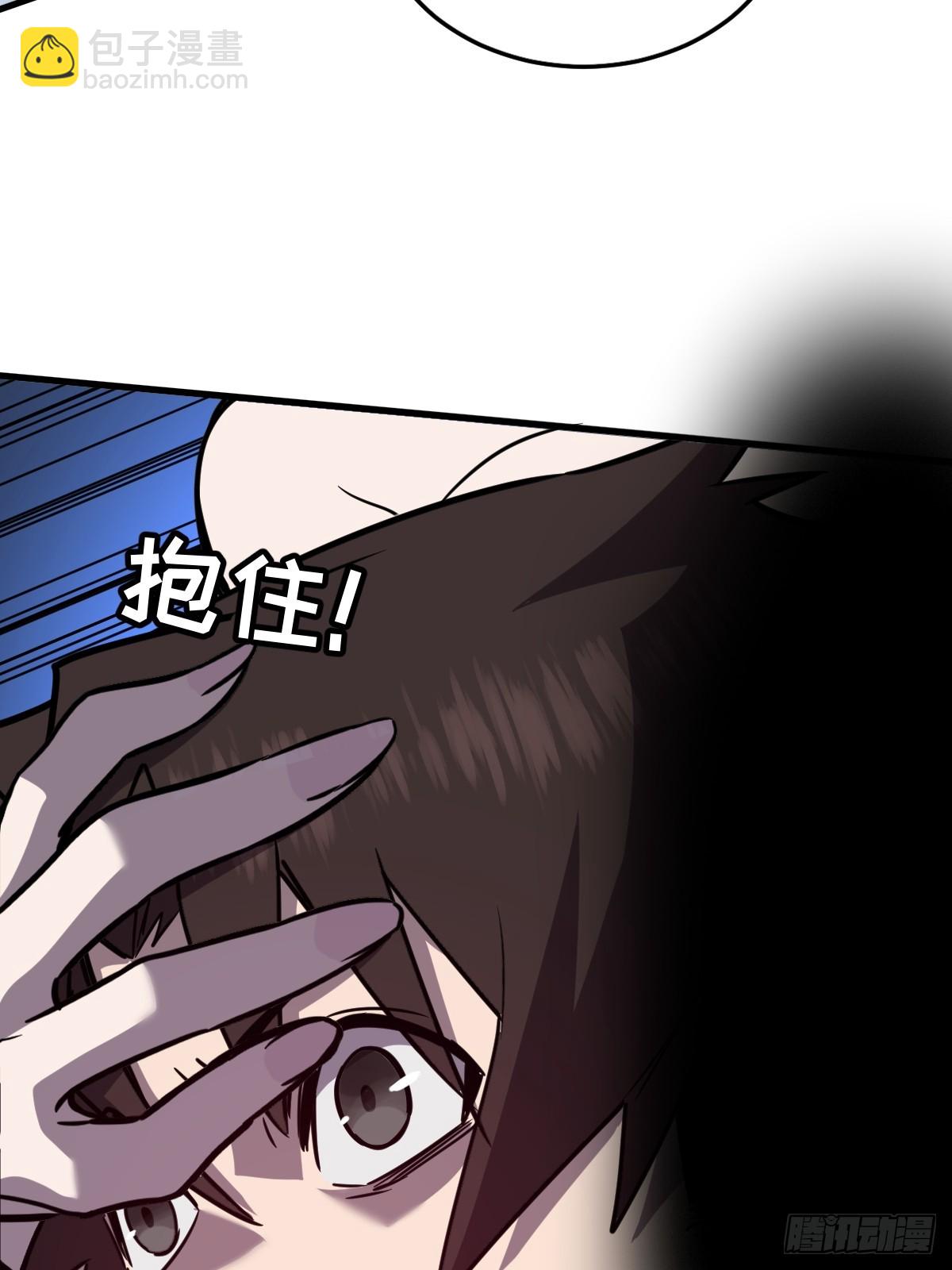 35-新的任务！新的女魔兽(1/3)-第35话