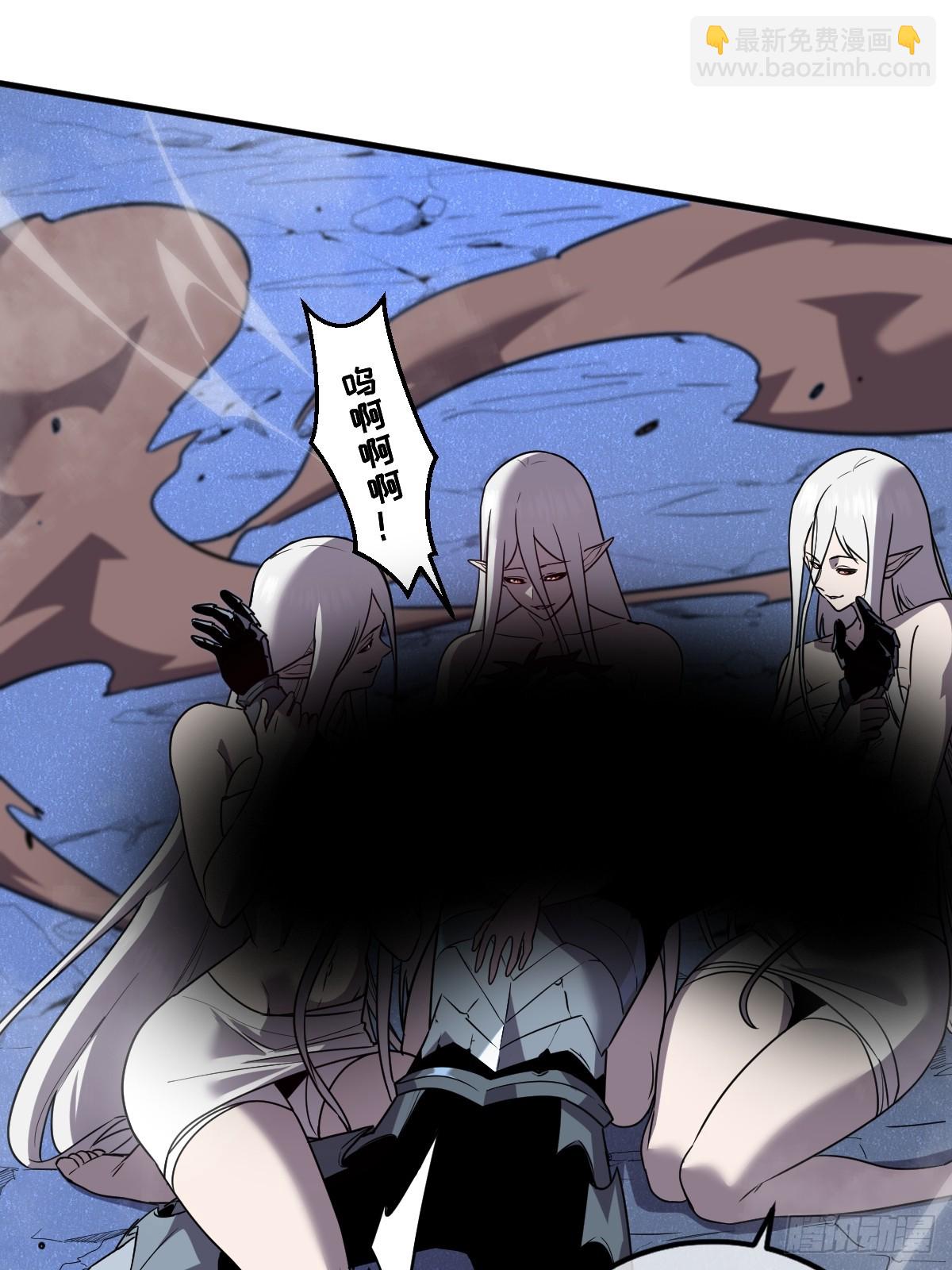 35-新的任务！新的女魔兽(1/3)-第35话