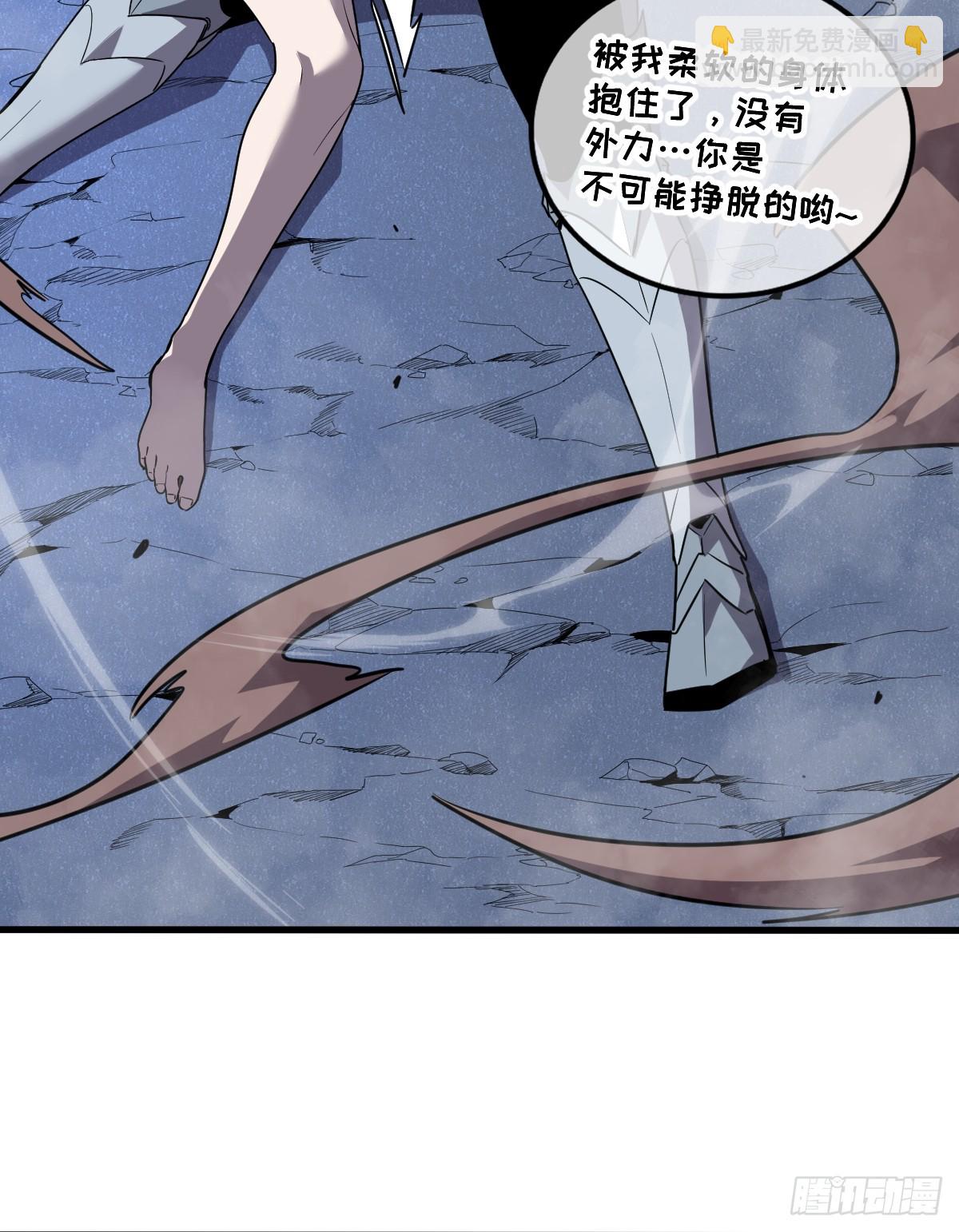 35-新的任务！新的女魔兽(1/3)-第35话