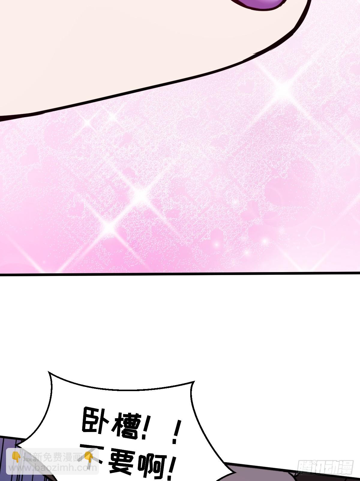 35-新的任务！新的女魔兽(1/3)-第35话